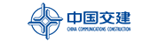 中交集團(tuán)